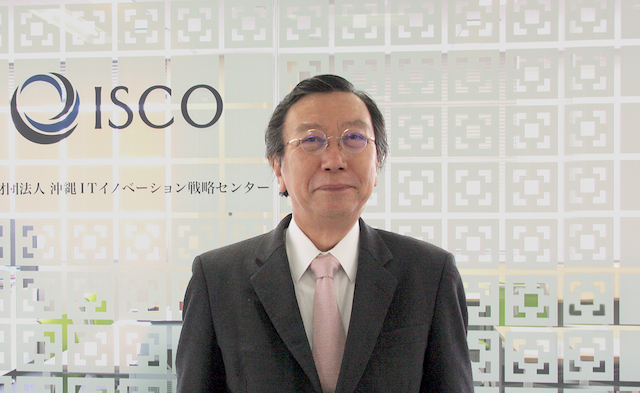 Junichi Inagaki, presidente del Centro de estrategia de innovación de TI de Okinawa