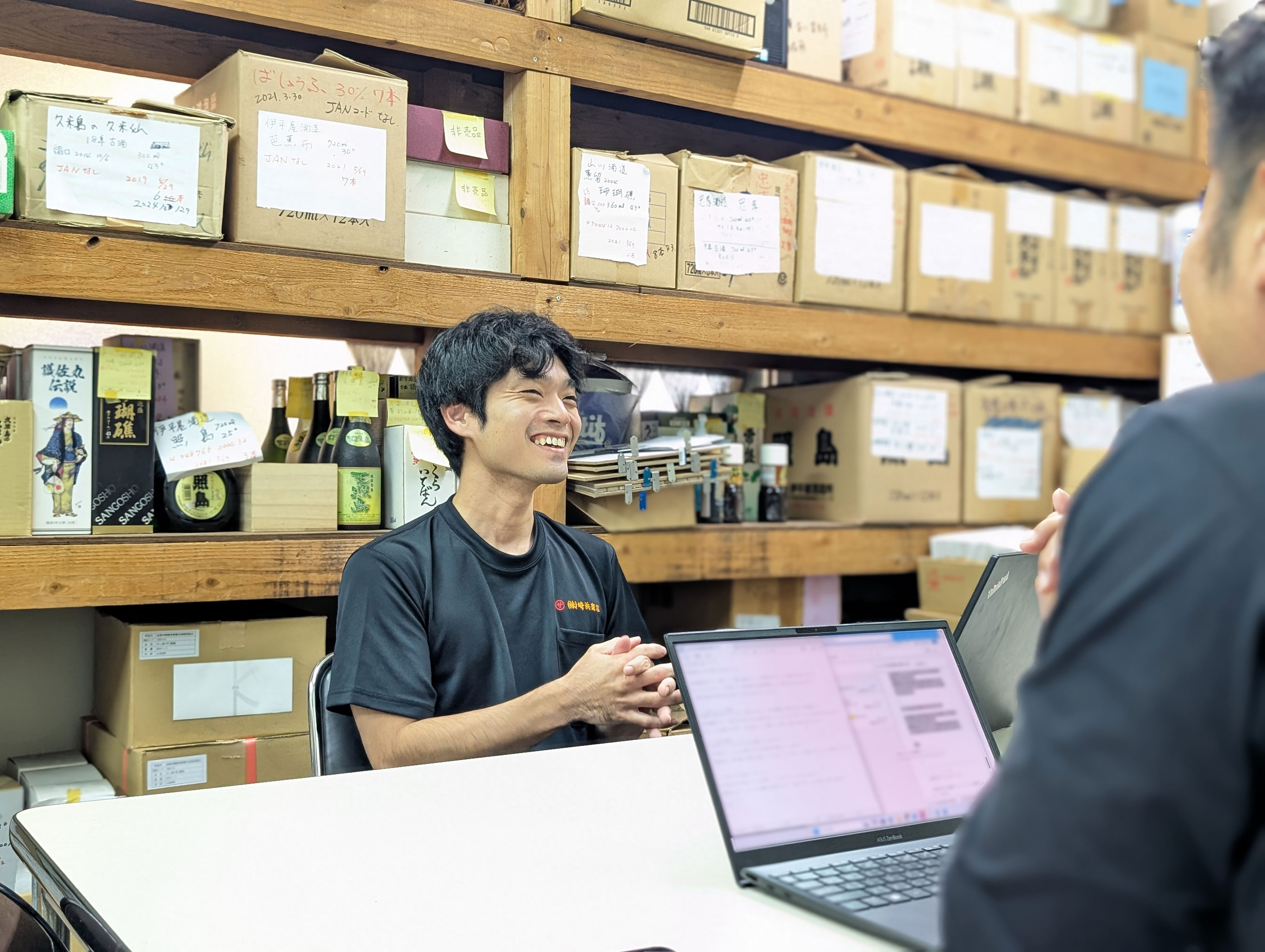 株式会社崎浜商店 DX事例記事