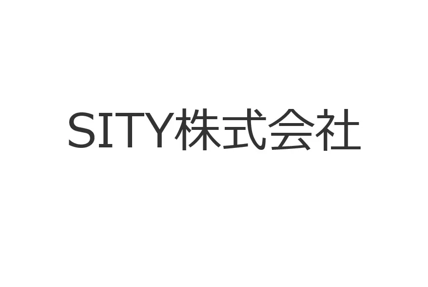 SITY株式会社